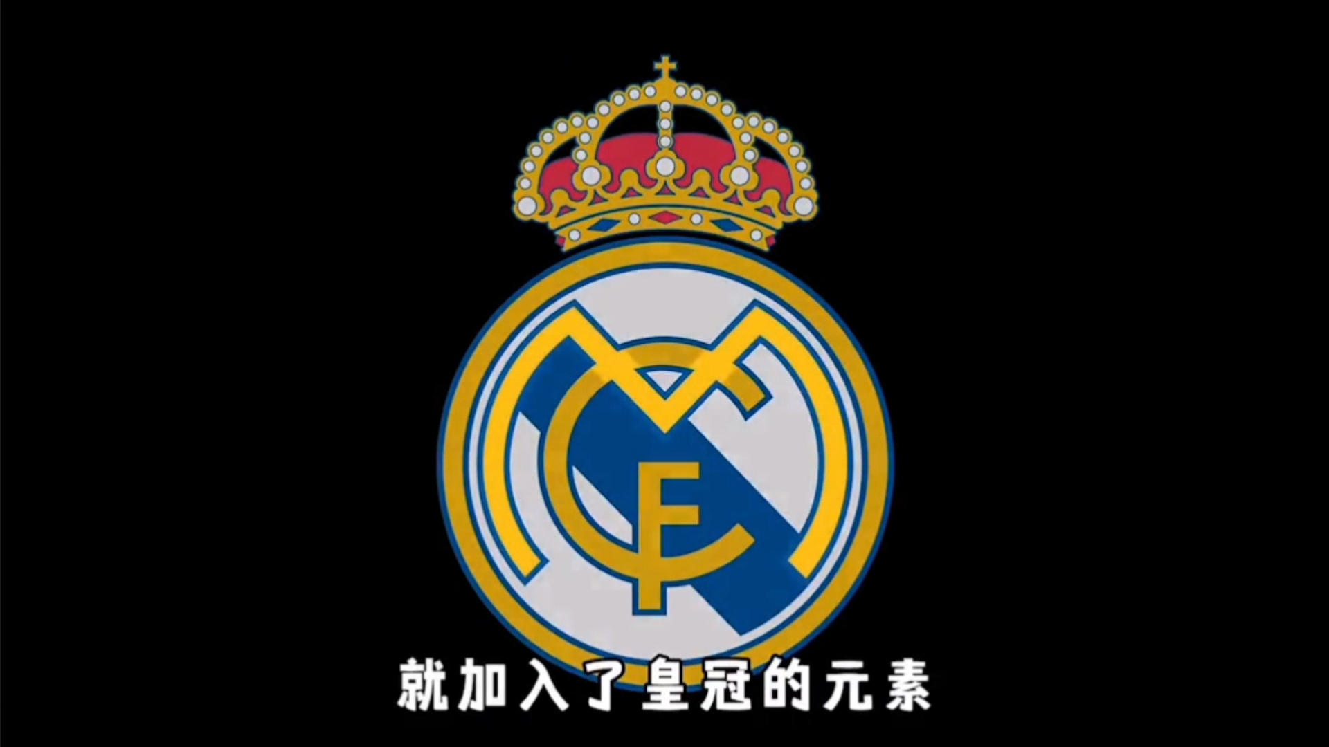 英超战报：沃尔特马德自摆乌龙，桑德兰1-0战胜纽卡斯尔联（英超快讯：沃尔特马德乌龙送礼，桑德兰1-0力克纽卡斯尔联）