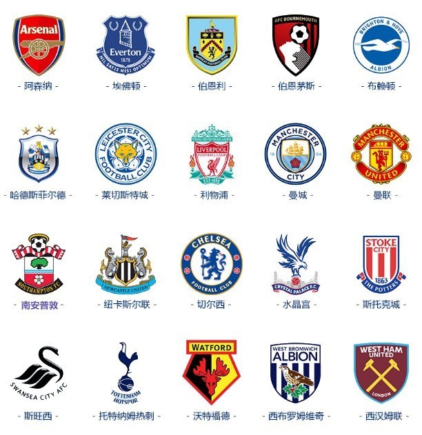 亚冠生死战！布里兰主场绞杀江原FC，8球神锋破局（亚冠生死局！布里兰主场强压江原FC，8球锋霸打破僵局）