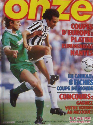 荣获迈阿密城市钥匙，梅西晒照：非常感谢迈阿密市的认可（梅西获赠迈阿密城市钥匙并晒照：感谢这座城市的认可）