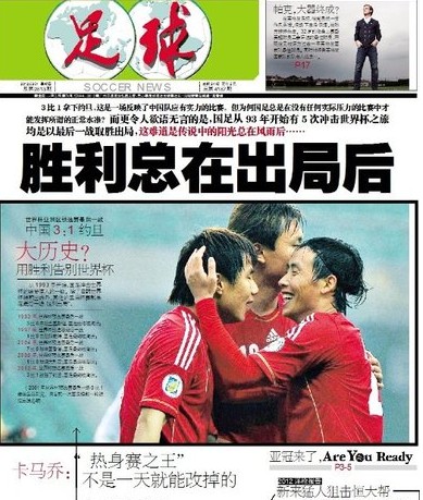 安德莱赫特主帅：孔帕尼足够敏锐，他想了解德卡特不需要问我