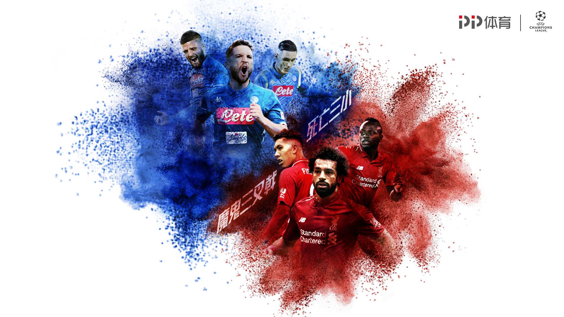 森林狼篮板保护极佳（森林狼篮板统治力十足）